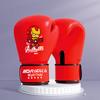 Guantes de Boxeo para Niños Set Profesional para Niños y Niñas, Adecuados para Sacos de Boxeo y Entrenamiento de Artes Marciales