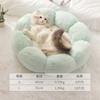 Cama Caliente para Gatos de Otoño e Invierno, Todo va Bien, Cama para Mascotas, Cama Redonda Semi-Cubierta de Invierno para Gatos, Cama Redonda de Felpa, Cama para Perros, Transfronterizo
