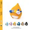 Nuevos Sombreros de Otoño e Invierno Estilo Coreano para Niños y Niñas, Lindos Sombreros de Oruga de Dibujos Animados a Prueba de Viento y Cálidos con Protección para los Oídos para Bebés