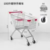 Carritos de Supermercado, Carros de Compra, Carros Específicos para Almacén, Carros para el Hogar, Carritos de Tienda de Conveniencia para Comestibles, Cochecitos para Niños