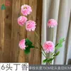 6 Cabeças de Lilás, Dragão, Carpa, Crisântemo, Tapete Vermelho de Casamento Fresco, Flores Artificiais para Exibição, Flores Artificiais para Fundo da Área de Recepção de Hotel