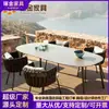 Combinação de Mesa e Cadeiras de Exterior Escandinava Lazer Imitação de Rattan Mesa de Jantar e Cadeiras Pátio Externo Jardim Varanda ao Ar Livre Móveis de Cadeira de Rattan
