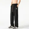 Pantalones Jogger Simples Versátiles de Moda Coreana para Hombre Pantalones Deportivos Casuales Modernos Sueltos Cómodos para Hombre