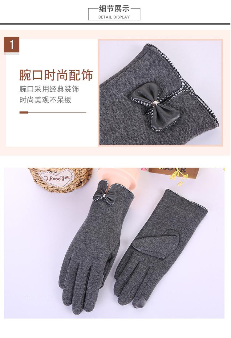 详情1 (10).jpg