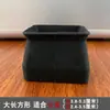 Fundas para Patas de Silla Silicona Silenciosas Resistentes al Desgaste Fundas Protectoras Antideslizantes Sofá Universal Silla de Comedor Patas de Mesa Patas de Mesa Almohadillas para Pies de Taburete