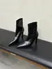 Primer Encuentro Temporada 2026 Otoño/Invierno Nuevas Llegadas~Botas Cortas Clásicas Negras de Punta Fina Tacón de Aguja Adelgazantes Botines Elegantes de Tacón Alto Elásticos para Mujer