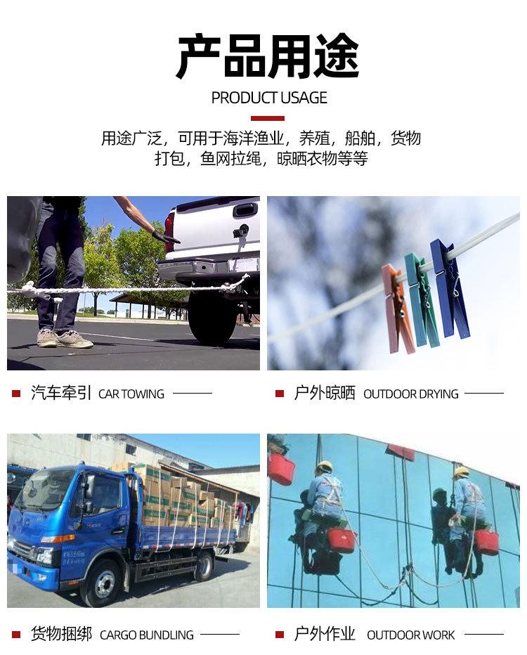 详情11.jpg