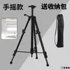 Espejo Portátil para Peluquería de Exterior con Soporte, Espejo Plegable Conveniente para Corte Rápido y Prueba, Soporte de Equipo