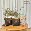 Bolsa Monica Chic de Ombro Cruzado de Luxo Único, Bolsa de Corrente de Luxo Leve, Nova Bolsa Saco com Padrão Vintage Transfronteiriça 2026