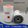 Filtro Fuel Fs1015 Suministros del Fabricante Elemento Filtrante para Maquinaria de Ingeniería