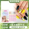 Exclusivamente para Comercio Exterior, Plumas de Graffiti para Uñas Nymixa, Puntas de Pintura DIY, Fáciles de Usar, No Manchan, Colores Brillantes