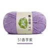 Bufanda Tejida por Uno Mismo de Algodón de Leche de 5 Hilos Peinados Paquete de Materiales para Tejer Crochet DIY Lana en Bola Lana de Grosor Medio