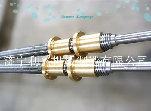 丝杠副    _副本