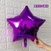 Lugar para Fiesta de Cumpleaños Decoración para Evento de Boda Arreglo de Escena Estrellas Amor Flores en Forma de Corazón Notas Globos de Película de Aluminio