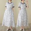 2025 Novo Estilo de Verão Vestido Floral Casual Artístico, Cintura Feminina Afunilando Saia Midi