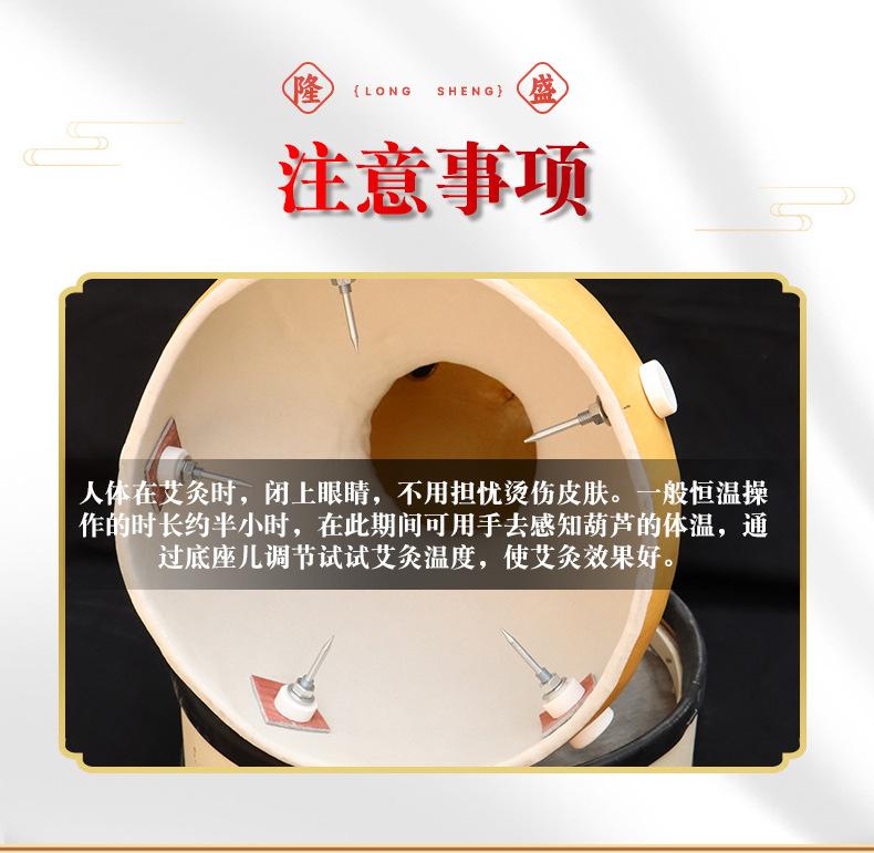 详情开版_10.jpg