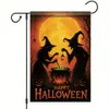Banderas de Jardín de Halloween Transfronterizas, Lindas Decoraciones Festivas de Fantasmas, Banderas para Jardín y Patio, Banderas de Bienvenida para la Puerta Principal