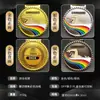 Envío Gratis Medalla de Metal Personalización Juegos Estudiantiles Maratón Aleación de Zinc Listado Oro y Plata Medalla de Honor Personalización