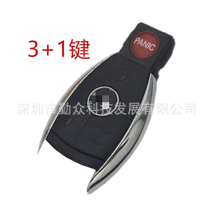 b75e246300b5e60c265c423c54f94a