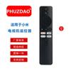 Venta al por mayor al contado XMRM-M8 para control remoto de voz bluetooth de TV mijo X43 L65M6-RA