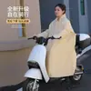 Impermeable de una pieza para adultos, impermeable para todo el cuerpo, a prueba de lluvia, unisex, portátil, con capucha, diseñado específicamente para ciclismo