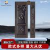 Paneles de Puerta Antirrobo de Chapa de Hierro de Cualquier Ancho y Longitud, Venta Directa del Fabricante, Paneles de Puerta Laminados en Frío, Paneles Gofrados, Paneles Galvanizados, Paneles Dobles