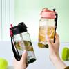 Taza de Verano Nueva de Gran Capacidad con Doble Boquilla de Succión para Beber Taza de Agua Deportiva para Estudiantes Hombres y Mujeres Taza Portátil Práctica Color de Moda