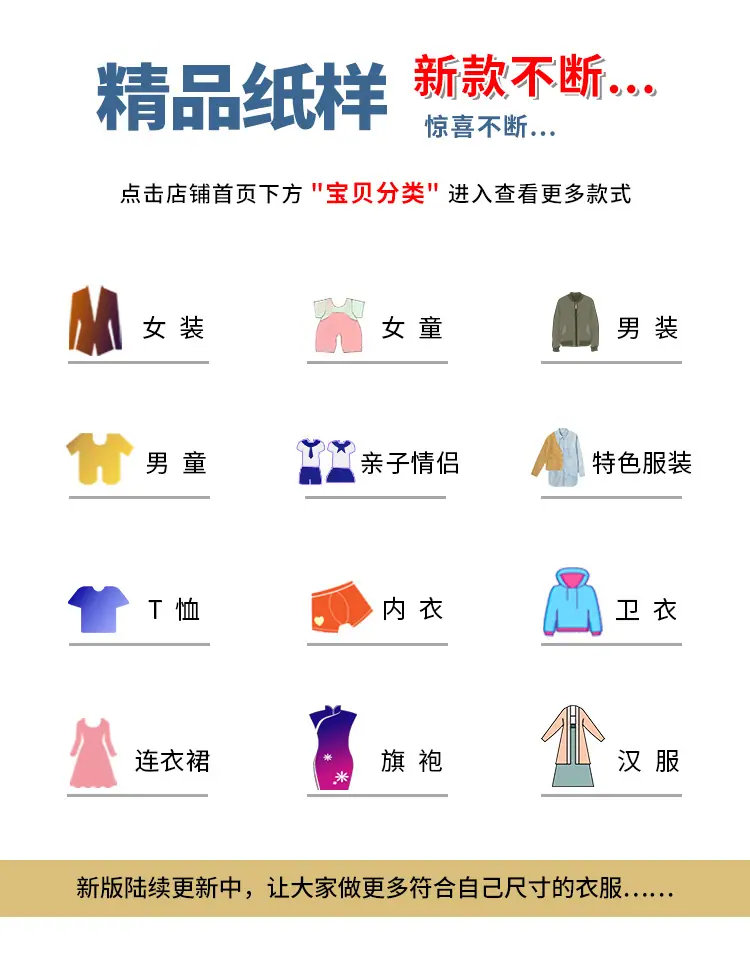详情页_08