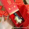 Año del Caballo Oro Puro Riqueza Instantánea Colgante de Oro Llavero Banco Corporativo Seguro Souvenir Caballo del Zodiaco Regalo Al por Mayor