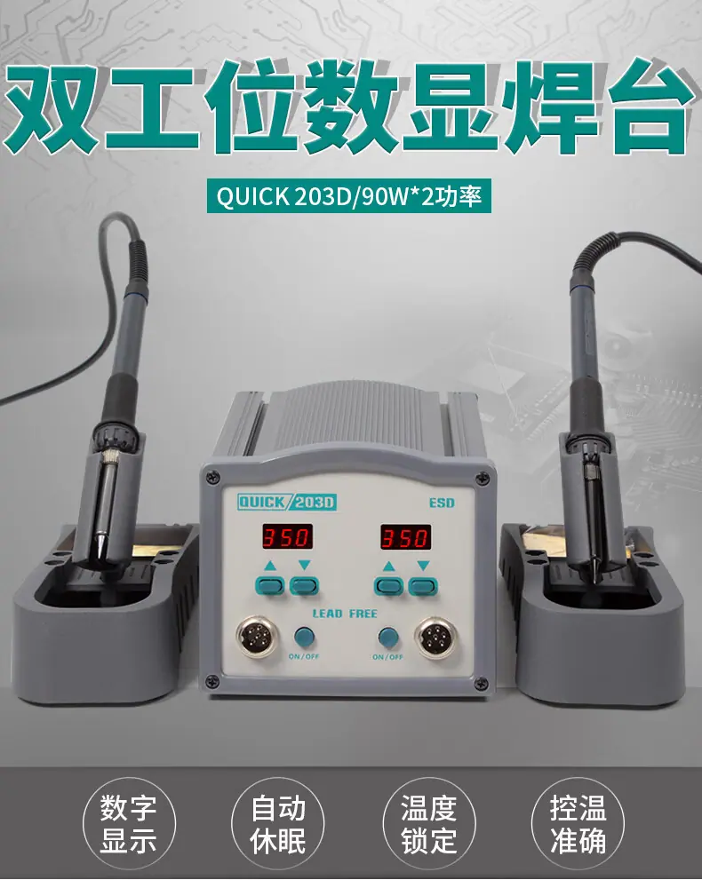 详情-01.jpg