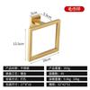 Set de Baño Transfronterizo Barra para Toallas de Acero Inoxidable Toallero Portarrollos de Papel Higiénico Gancho para Abrigos Aro para Toallas Colgante de Pared Portarrollos de Papel