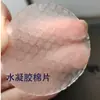 Almofadas Redondas Transparentes de 4cm de Diâmetro, Almofadas de Algodão Úmidas Suaves e Amigáveis à Pele, Almofadas de Algodão Descartáveis, Almofadas de Algodão para Remover Maquiagem, Almofadas de Algodão para Maquiagem