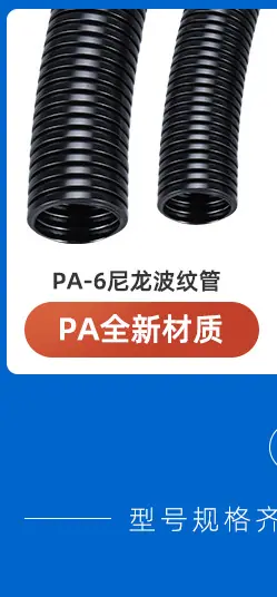 关联销售_07.jpg