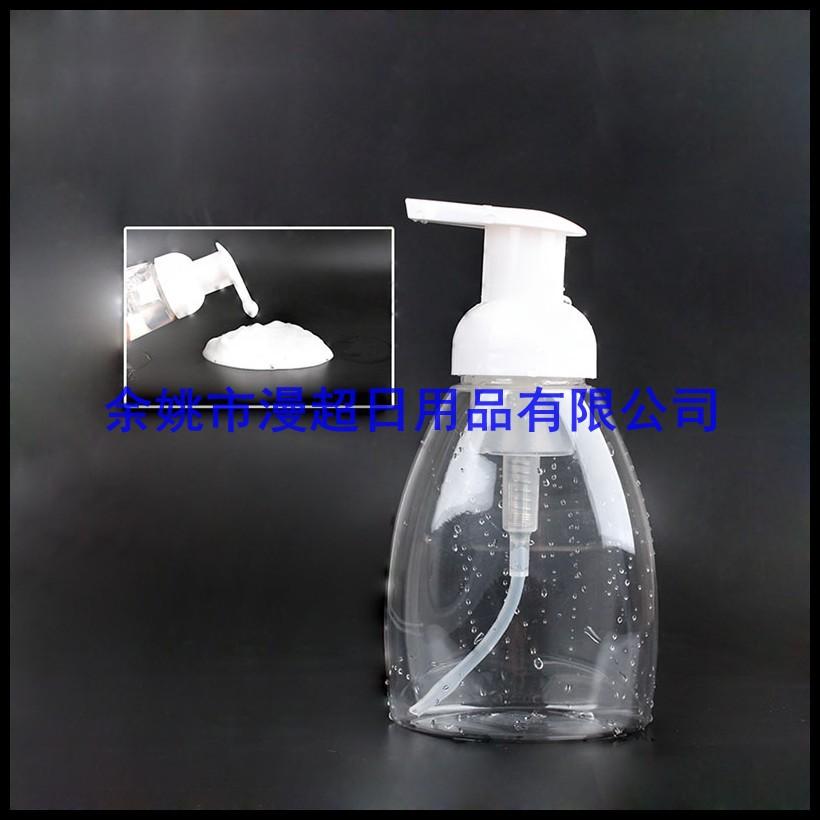 起泡瓶 沐浴露洗发水瓶子洗手液瓶子按压瓶 发泡瓶器泡沫瓶子