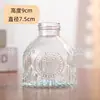 Vaso pequeno de vidro transparente com relevo vintage, mini vaso de pequeno calibre estilo europeu, garrafa decorativa hidropônica, enfeites de flores secas