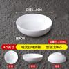 Vajilla de porcelana blanca de imitación, tazón de arroz con patas de cerdo para comida rápida, tazón de sopa Malatang, tazón de plástico especial para ramen wanton comercial de restaurante