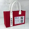 Nuevo Modelo de Bolsas de Fieltro Hechas a Medida para el Éxito Académico, Bolsas de Regalo de Fieltro para la Temporada de Graduación, Bolsas Tote Promocionales para Clases de Capacitación