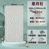Pedra Ultrafina Personalizável, Porcelana Macia Dobrável, Azulejos Flexíveis para Parede Externa, Parede de Fundo, Pedra Cultural, Pedra Estrela e Lua, Travertino de Pedra Macia