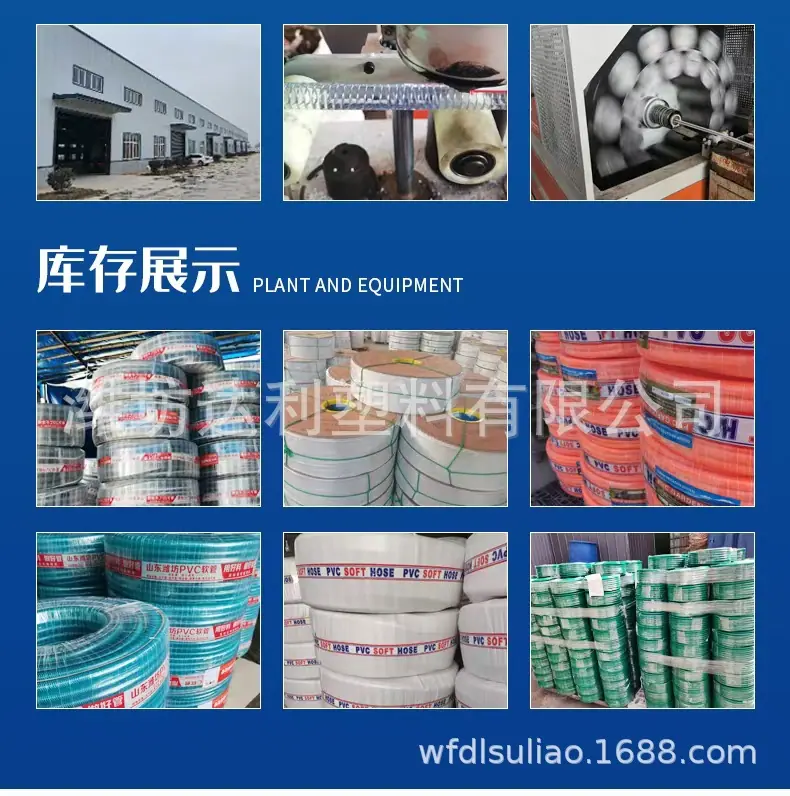 微信图片_202504112021341.jpg