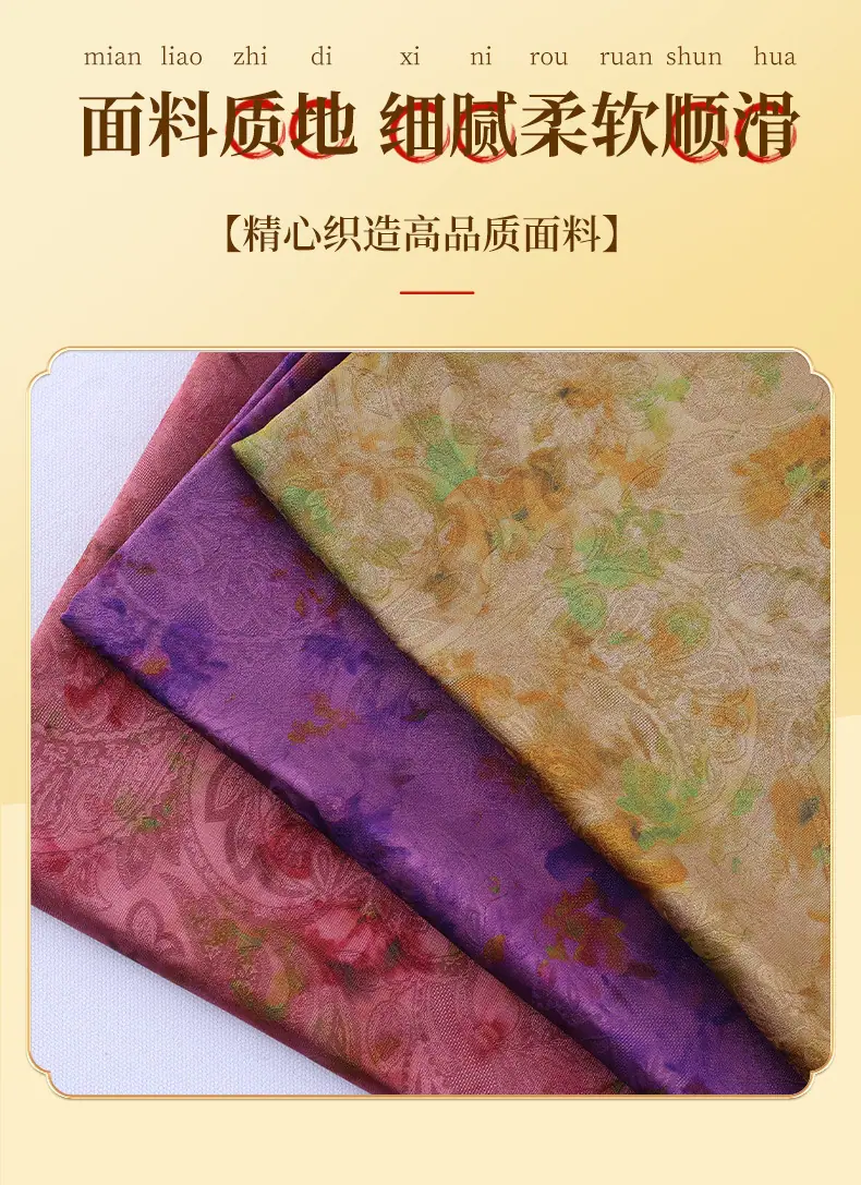 详情页_03