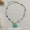 Collar de Conchas de Dopamina con Cuentas para Mujer, Vacaciones de Verano en la Playa, Cadena de Cuello de Gama Alta Nicho, Accesorio de Cadena para Clavícula