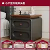 Mesita de noche Wind Usada para Dormitorio en Casa, Sentido del Diseño, Estilo Crema, Nuevo Artículo Popular, Gabinete Pequeño de Madera Maciza para Mesita de Noche, Gabinete de Almacenamiento