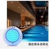 Venda Direta Transfronteiriça Luz LED Subaquática para Exterior à Prova d'Água IP68 Controle Remoto Sem Fio Luz para Piscina 25W35W45W Luz para Piscina