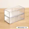 Caja de Almacenamiento para Cosméticos Acrílico Escritorio Tipo Cajón Gabinete con Espejo Caja de Almacenamiento Transparente Estante de Almacenamiento para Encimera de Baño