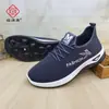 Retail26 Novos Modelos de Sapatos Slip-On com Solas de Borracha Macia para Homens, Tênis Esportivos Casuais Respiráveis em Fly-Knit, Malha de Algodão