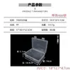 Caja Vacía Transparente Cuadrada para Mascarilla Caja de Almacenamiento de Tapones para los Oídos de Plástico Caja Antipolvo Juego de Caja de Exhibición de Muestras de Herramientas