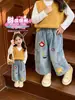 Pantalones de Otoño para Niñas 2026 Nueva Moda Jeans para Bebés Niñas Pantalones Cargo de Pierna Ancha de Moda para Primavera y Otoño