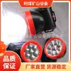 Luz de emergência para mina IW5100GF/IW5120 luz de emergência portátil luz forte à prova de explosão luz de trabalho de emergência