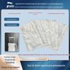 Filtro Industrial de Remoção de Pó Anodo Saco Catodo Saco Resistente a Ácido e Álcali Pintura Eletroforética Saco Cesto de Titânio Filtro para Fábrica de Galvanoplastia Saco Antiespumante