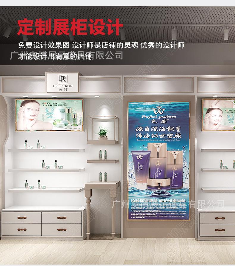 详情_05.png